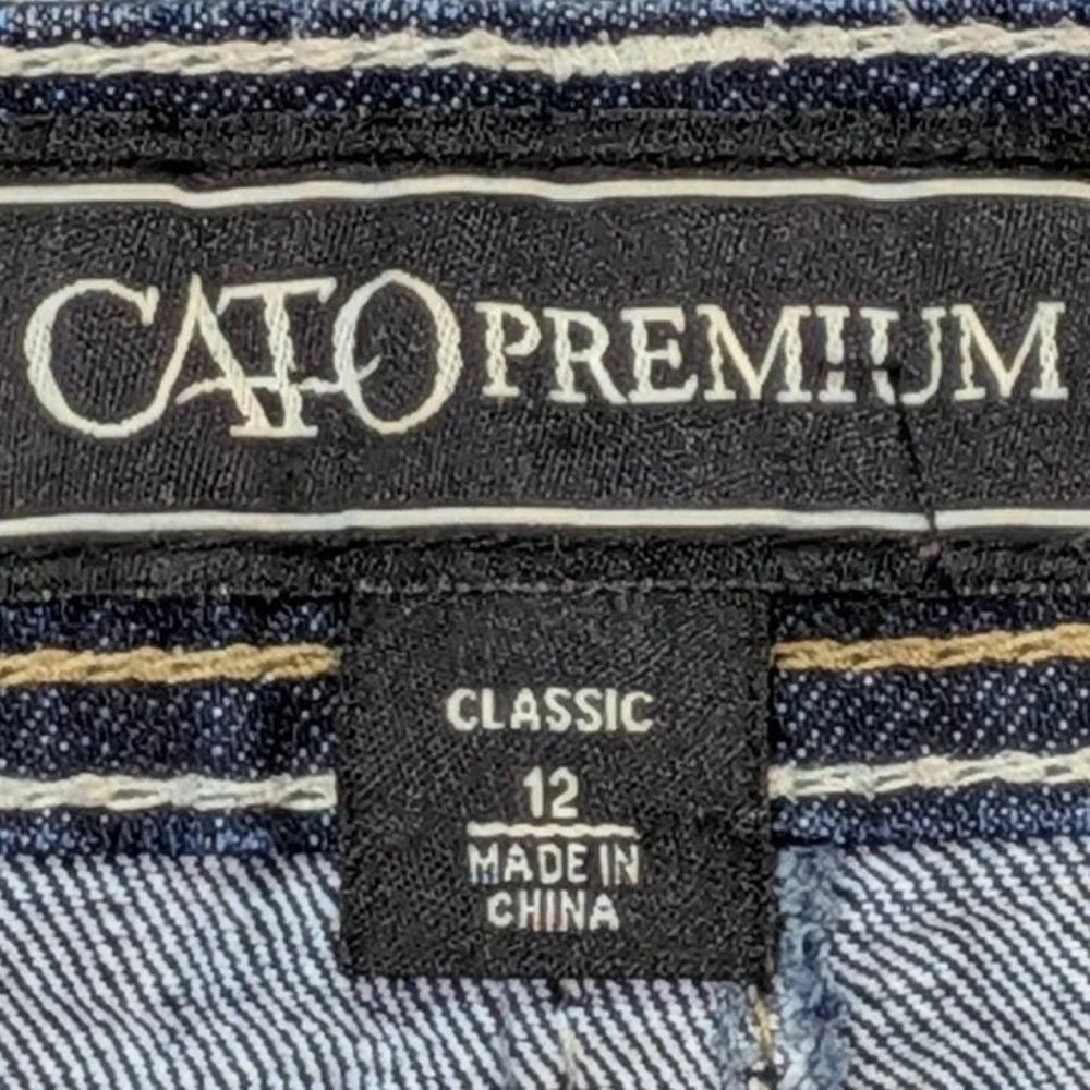 Cato Distressed Jeans Womens 12 Flare Y2K‎ Cowgirl McBling Horse Western Boho